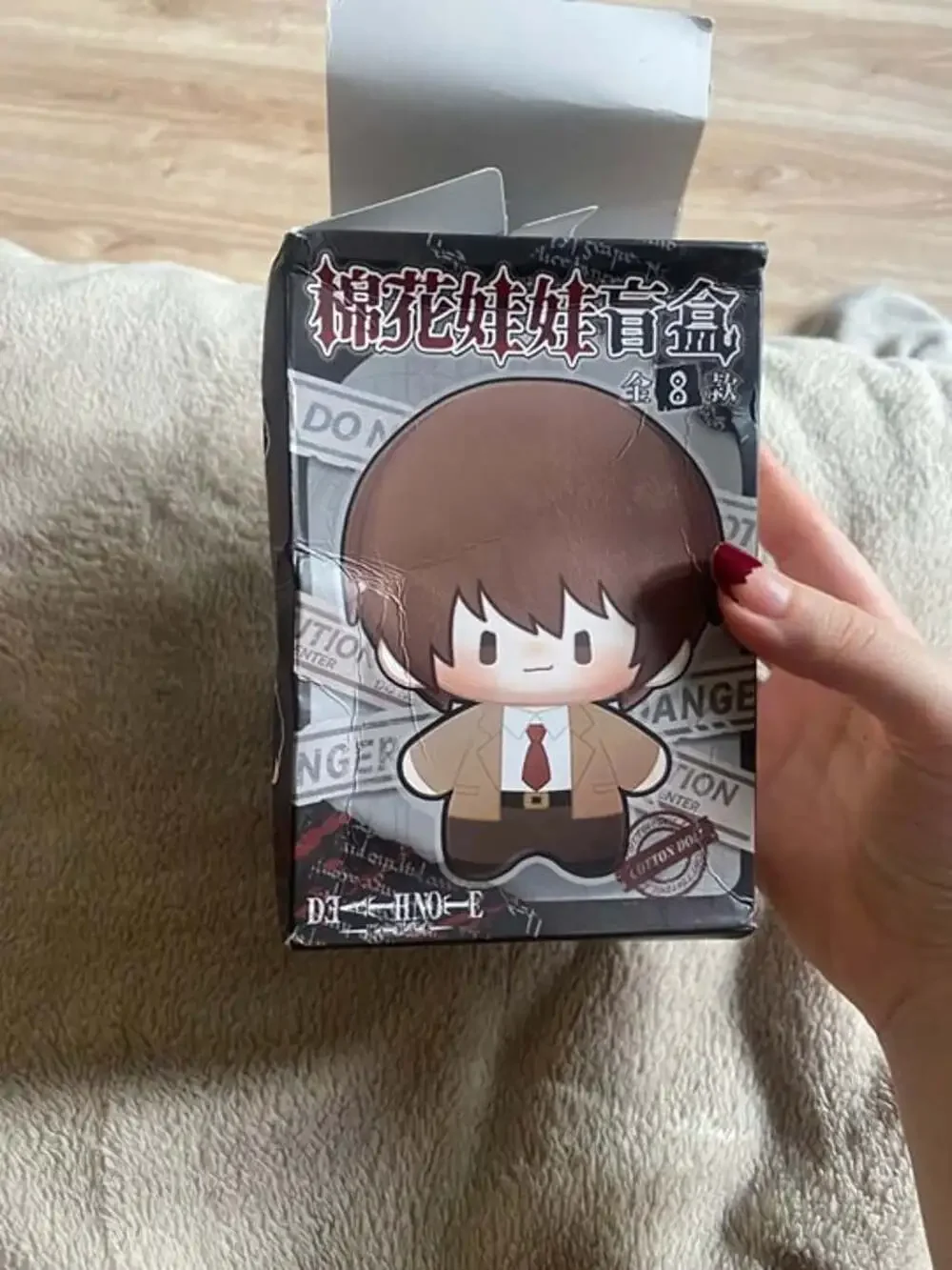 Death Note 13Cm Cotton Doll Blind Box Mystery Box Keychain Bag Charm Decor Trend